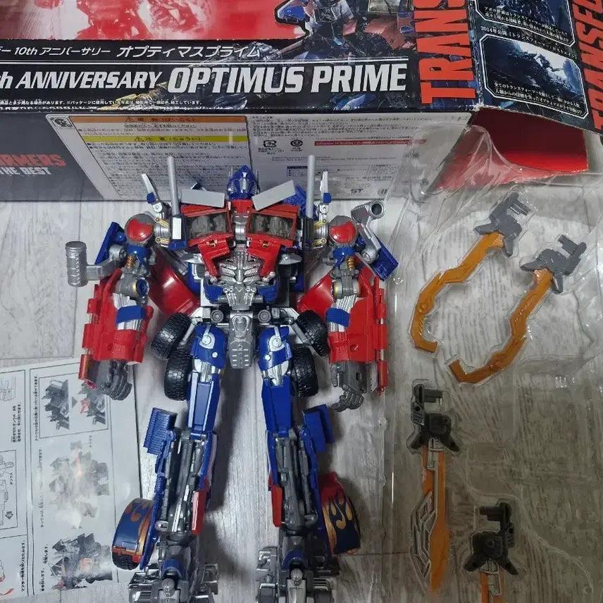 [BUNJANG] Transformers Leader Class Optimus Prime Movie The Best MB-11 / 트랜스포머 리더급 옵티머스 프라임 무비 더 베스트 MB11