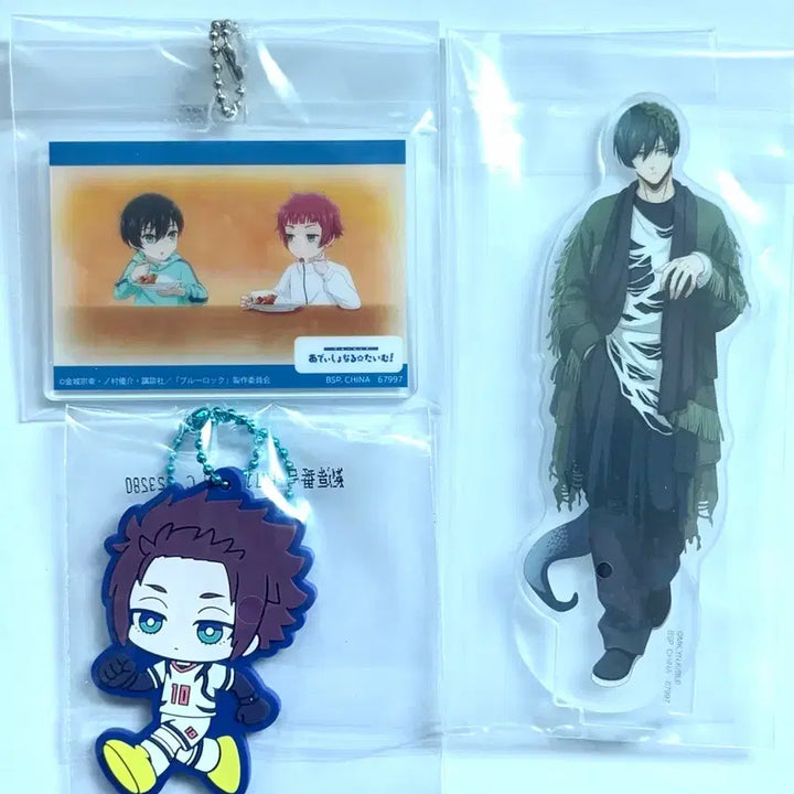 [BUNJANG] Itoshi Rin, Itoshi Sae "Blue Lock" Ichiban Kuji Acrylic Keyring &amp; Strap Bundle Set / 미개봉) 이토시 사에 이토시 린 하위상 일괄 이토시린 이토시사에