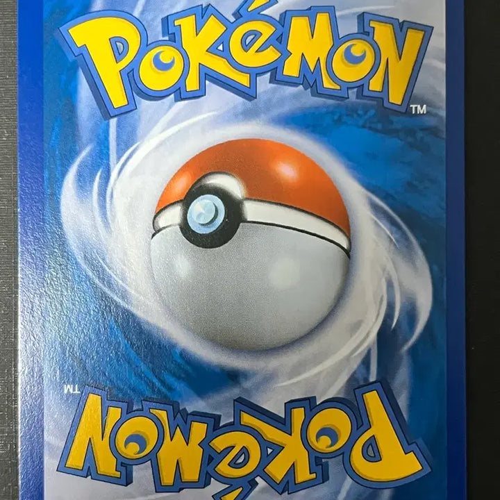 [BUNJANG] Pokemon Card Kapu-Bururu GX SR (SM2+) / 포켓몬카드 카푸브루루GX SR (sm2+)-2017-