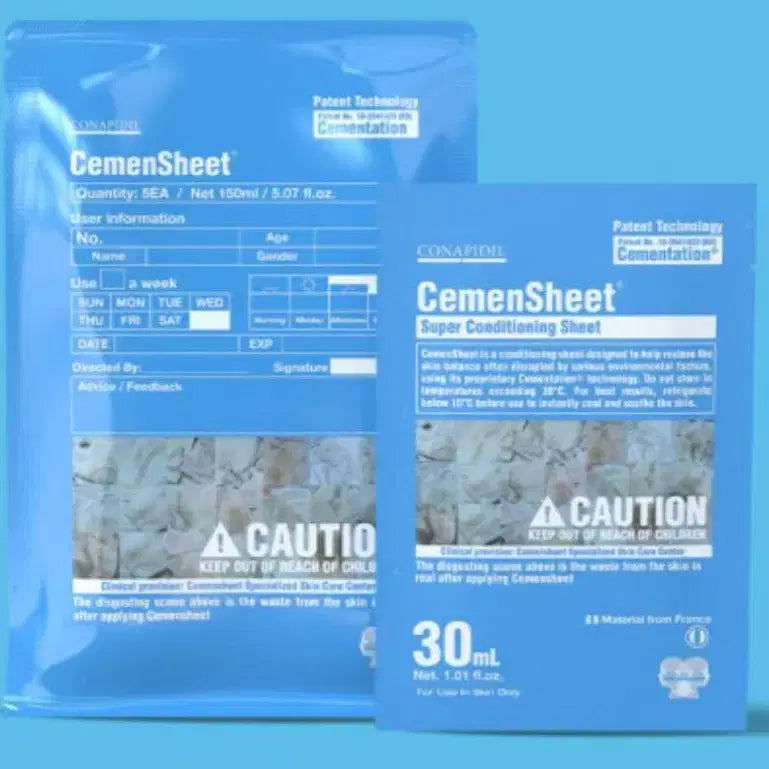 [BUNJANG] Cement Sheet Bag 2-Piece Bundle / 세멘시트가방 2개(세멘시트 10매) 택포 일괄판매