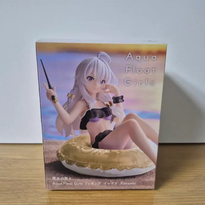 [BUNJANG] Taito Elaina Swimsuit Figure (The Journey of Elaina) / 마녀의여행 타이토 일레이나 수영복 피규어