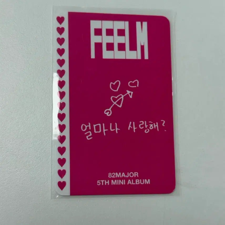 [BUNJANG] ETUME Namseongmo Signed Studio Photocard 82major / 에투메 남성모 사인 공방 포카 82major
