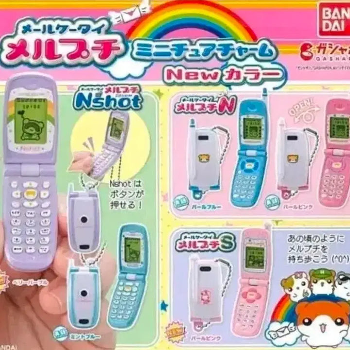 [BUNJANG] Meru Puchi Garake Folder Phone Gacha / 메루푸치 가라케 폴더폰 가챠