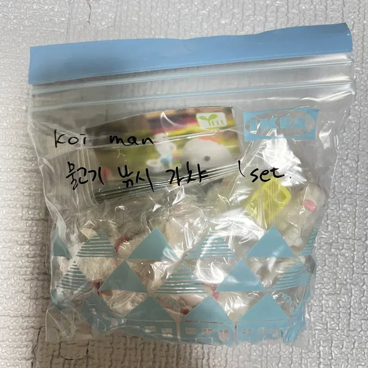 [BUNJANG] Koiman Koi Fishing Gacha Set / koiman 잉어 낚시 가챠 1세트 판매합니다.