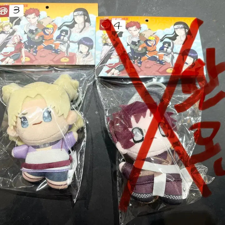 [BUNJANG] Pop Mart Naruto Temari Doll Keyring / 나루토 웨차이 팝마트 테마리 인형키링