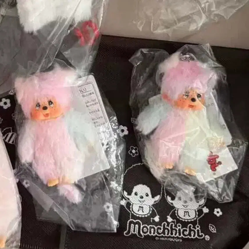 [BUNJANG] Monchhichi Tie-Dye Keychain / 몬치치 타이다이 키링