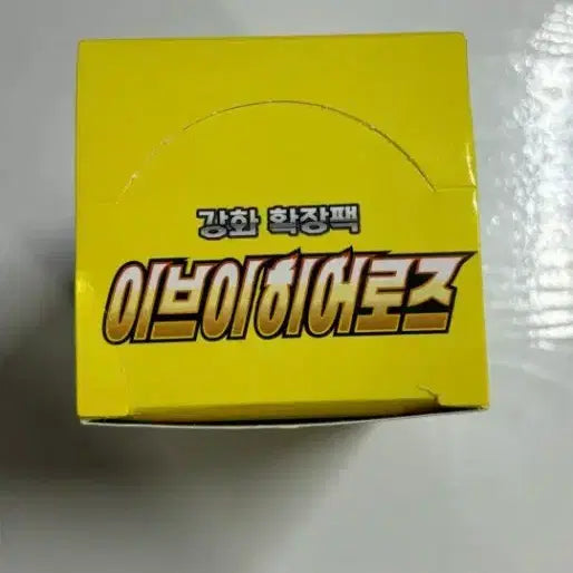 [BUNJANG] Pokémon Card Eevee Heroes Expansion Pack (Unsealed) / 포켓몬 카드 이브이 히어로즈 확장팩 (슈링크x)