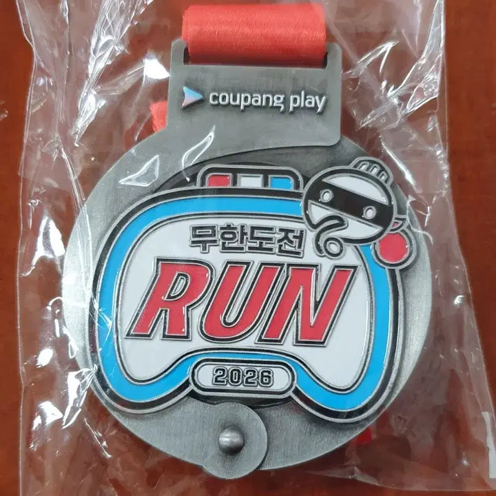 [BUNJANG] Infinite Challenge Marathon Medal 2026 / 2026 무도런 메달 무한도전런 메달 무한도전 마라톤 메달
