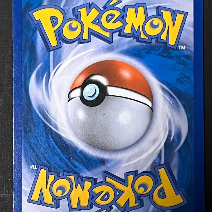[BUNJANG] Pokemon Card Alolan Golem GX SR (sm4S) - 2017 / 포켓몬카드 알로라 딱구리GX SR (sm4S)-2017-