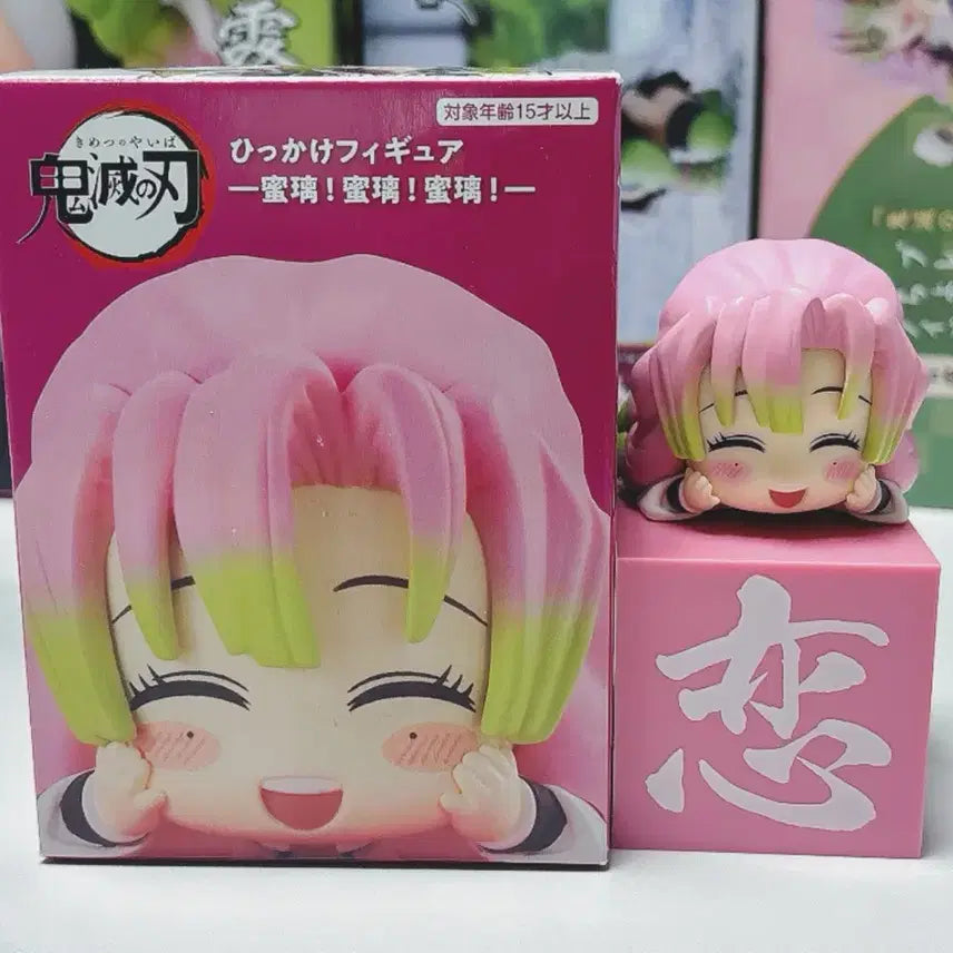 [BUNJANG] Demon Slayer Kanroji Mitsuri Hikkake Figure / 귀멸의 칼날 칸로지 미츠리 힛카게