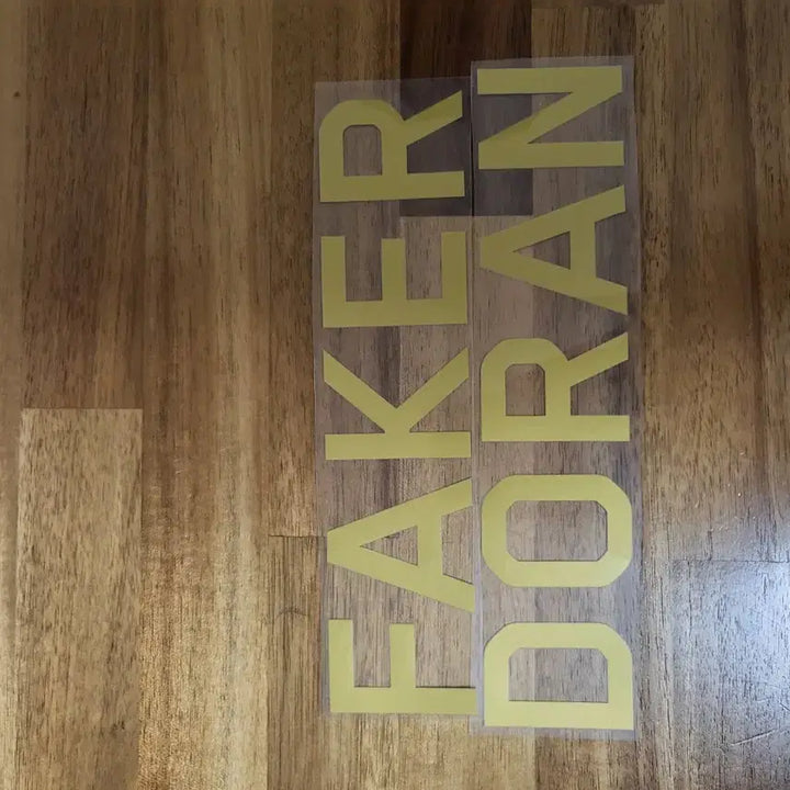 [BUNJANG] Faker Doran Matte Gold Custom Decal / 페이커 도란 마킹지