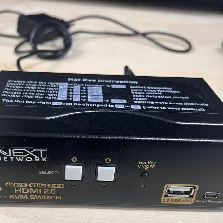 [SOLD OUT] NEXT 4K HDMI 영상리피터 2포트 KVM  스위치