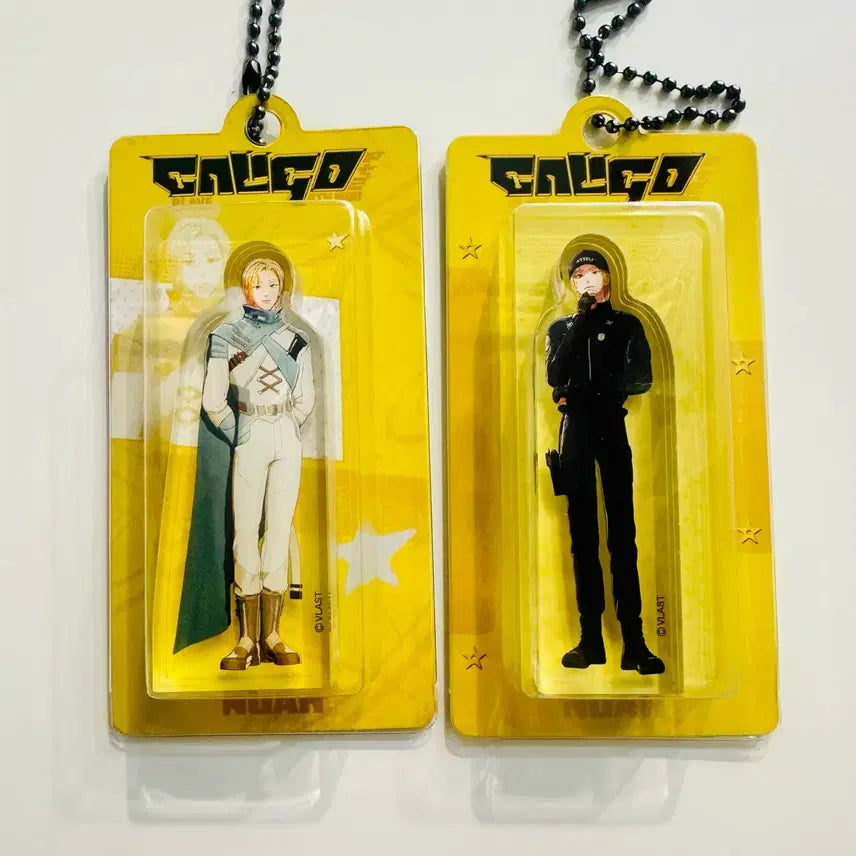 [BUNJANG] Pleiades Noah Miniature Keyring A+B / 플레이브 미니어처키링 노아 a+b ㅅㅅㄹ포함