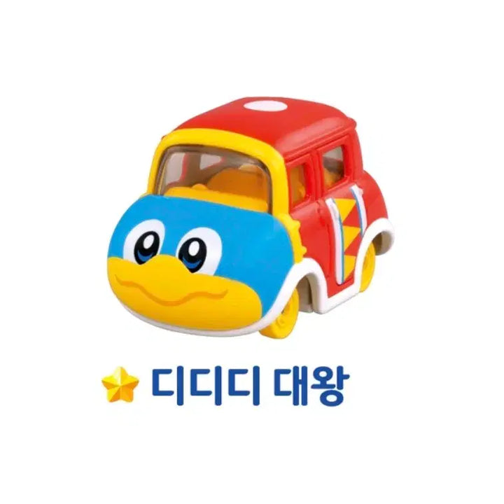 [BUNJANG] Kirby Dream Tomica Collection / 별의 커비 토미카 판매