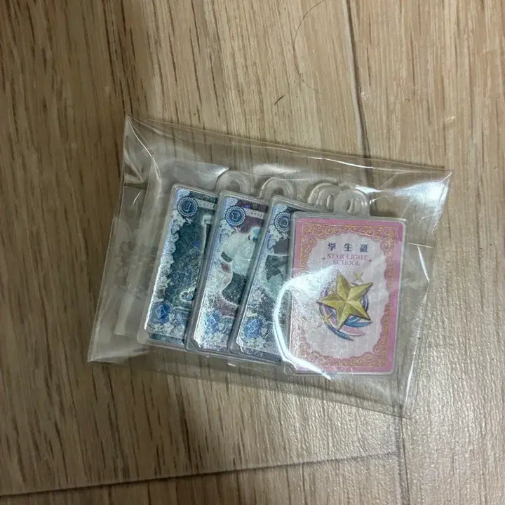 [BUNJANG] Aikatsu! Yu-ri Bath Bomb Keychain / [판매] 아이카츠 아이엠스타 유리카 유리 입욕제 배쓰밤 키링 판매합니다!