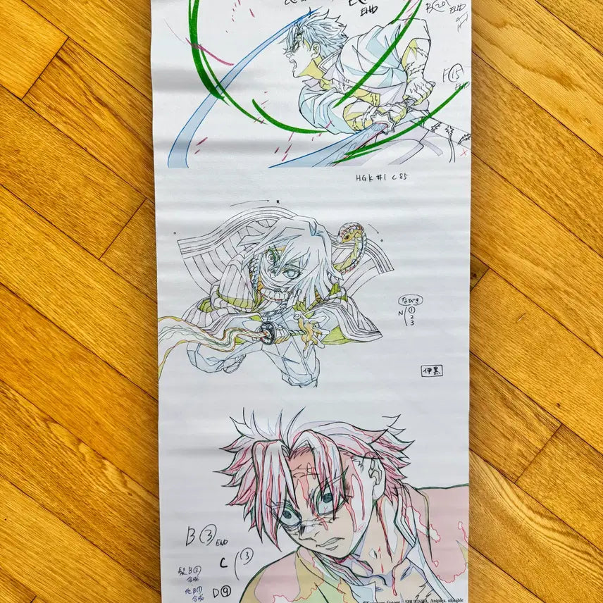 [BUNJANG] Demon Slayer Iguro Sanemi Joint Training Arc Original Art Tapestry / 귀멸의 칼날 이구로 사네미 합동강화훈련 원화 테피스트리