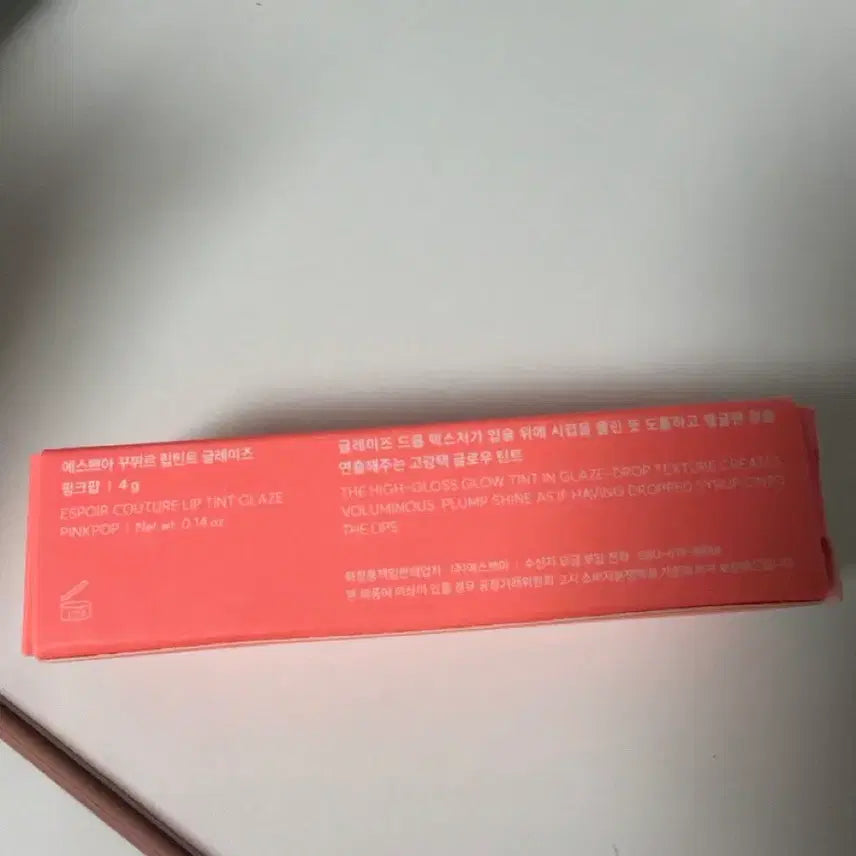 [BUNJANG] Espoir Couture Lip Tint Glow Pink Pop / 에스쁘아 꾸뛰르 립틴트 글레이즈 핑크팝