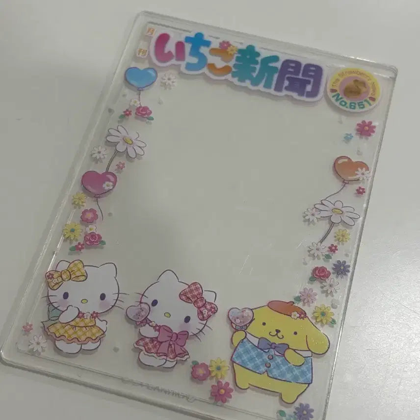 [BUNJANG] Sanrio Ichigo Shinbun Photocard Holder Toploader / 산리오 이치고 신문 포카홀더 탑로더