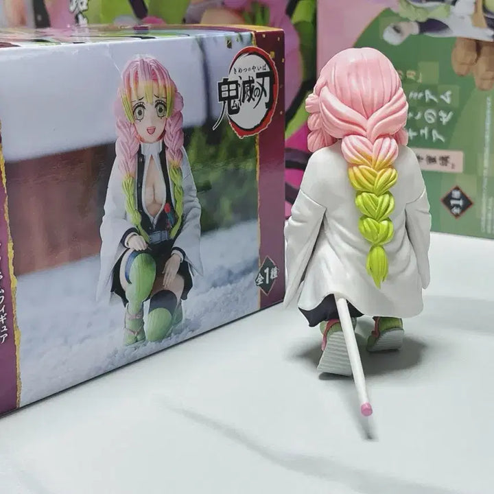 [BUNJANG] Sega Demon Slayer Mitsuri Kanroji Chokonose Figure / 귀멸의 칼날 세가 쵸코노세 미츠리 주합회의 피규어