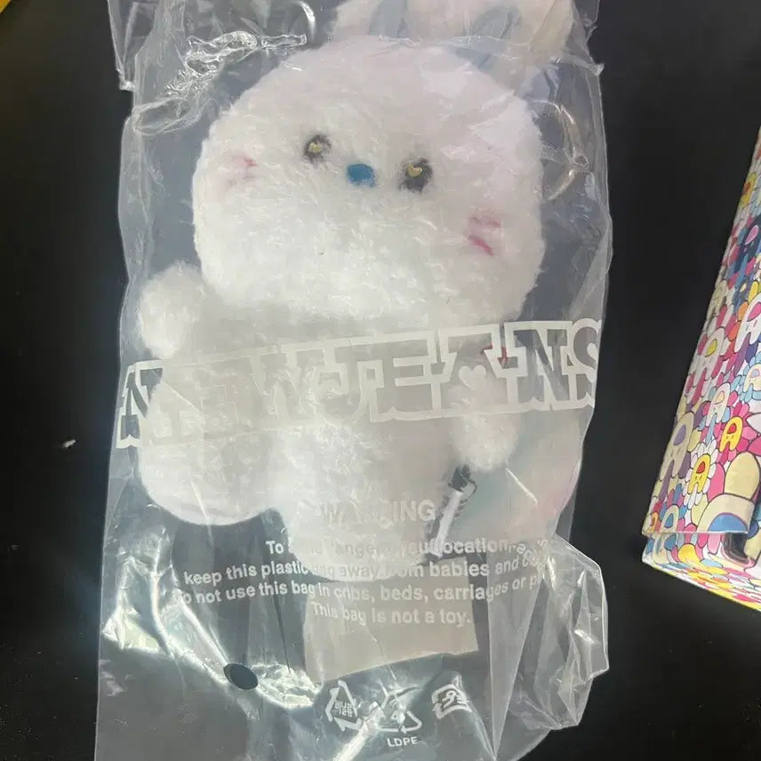 [BUNJANG] NewJeans Bunny Bag Unsealed / 뉴진스 버니니 단순개봉