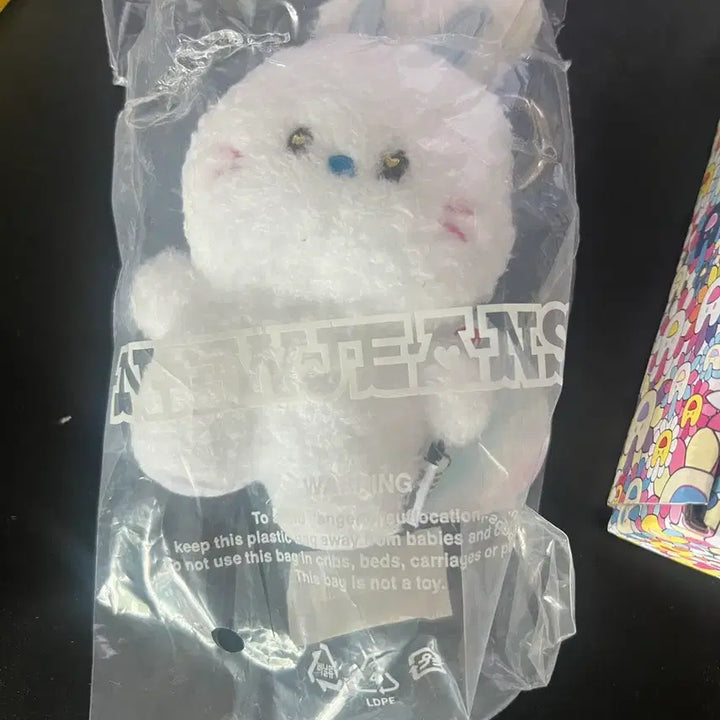 [BUNJANG] NewJeans Bunny Bag Unsealed / 뉴진스 버니니 단순개봉
