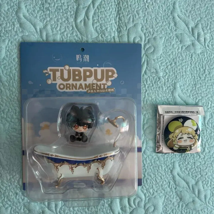 [BUNJANG] Honkai: Star Rail Official Echo Series Bathtub Dog Figure (Male Wanderer) Official Goods / 명조 공식 에코 시리즈 욕조견 피규어(남 방랑자) (공식 굿즈)