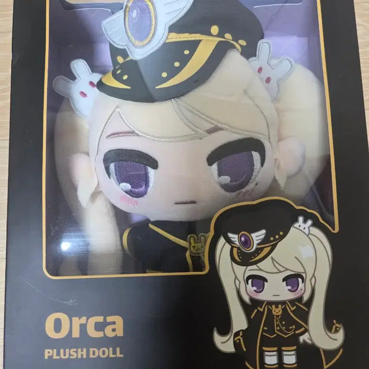 [BUNJANG] MapleStory Orca Doll (Maple Pop-up Store) / 메이플스토리 오르카 인형 판매 (메이플 팝업)