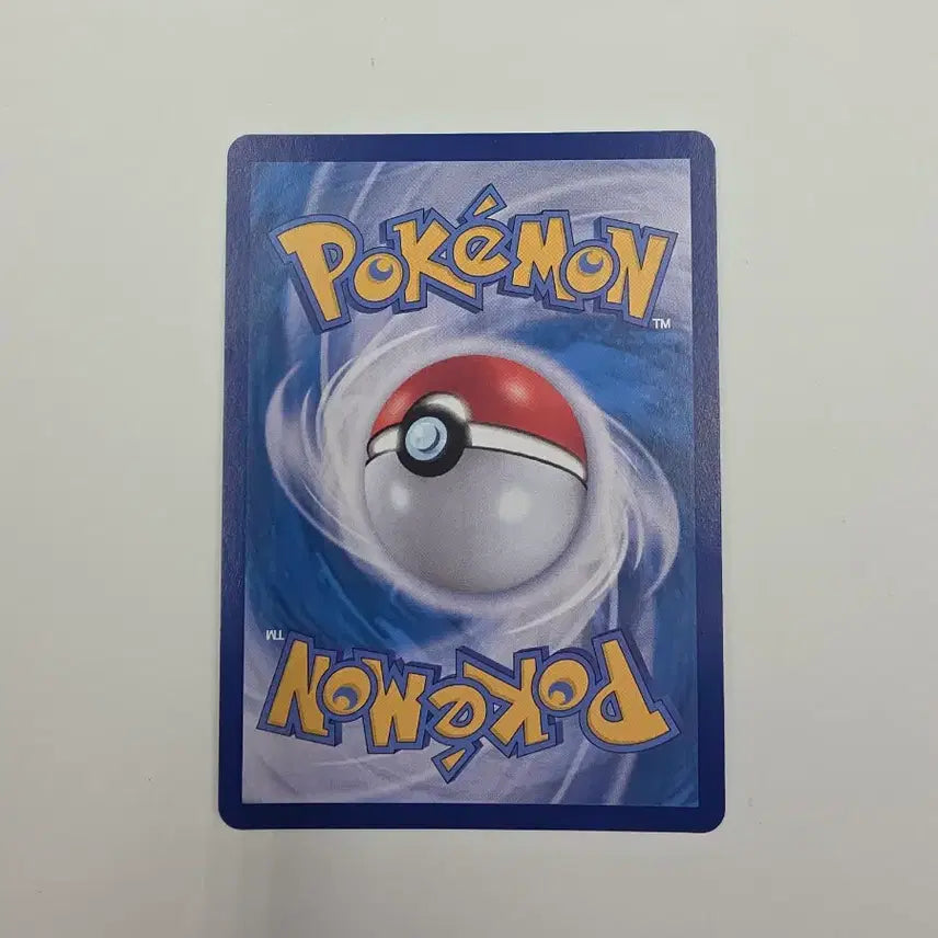 [BUNJANG] Pokemon Card Mega Aggron EX SR / 포켓몬카드 메가아쿠스타 EX SR