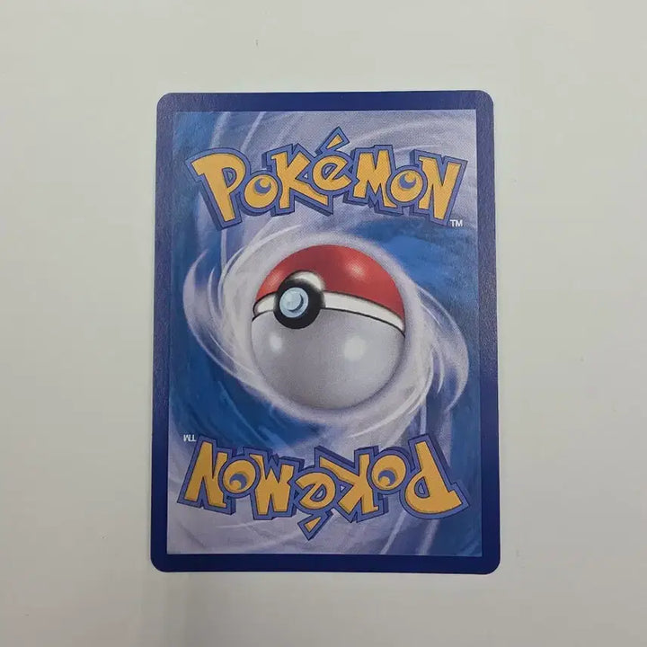[BUNJANG] Pokemon Card Mega Aggron EX SR / 포켓몬카드 메가아쿠스타 EX SR