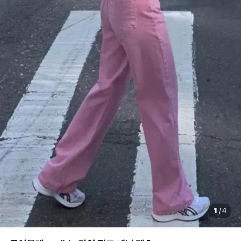 [BUNJANG] Moible Dyeing Pink Denim Pants / 모이블레 moible 다잉 핑크 데님 팬츠