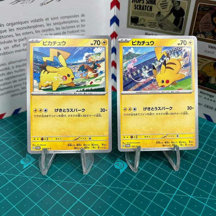 [BUNJANG] Pokemon Pikachu Scarlet &amp; Violet Promo Card / [프로모] 피카츄 스칼렛&amp;바이올렛 프로모 카드 포켓몬카드