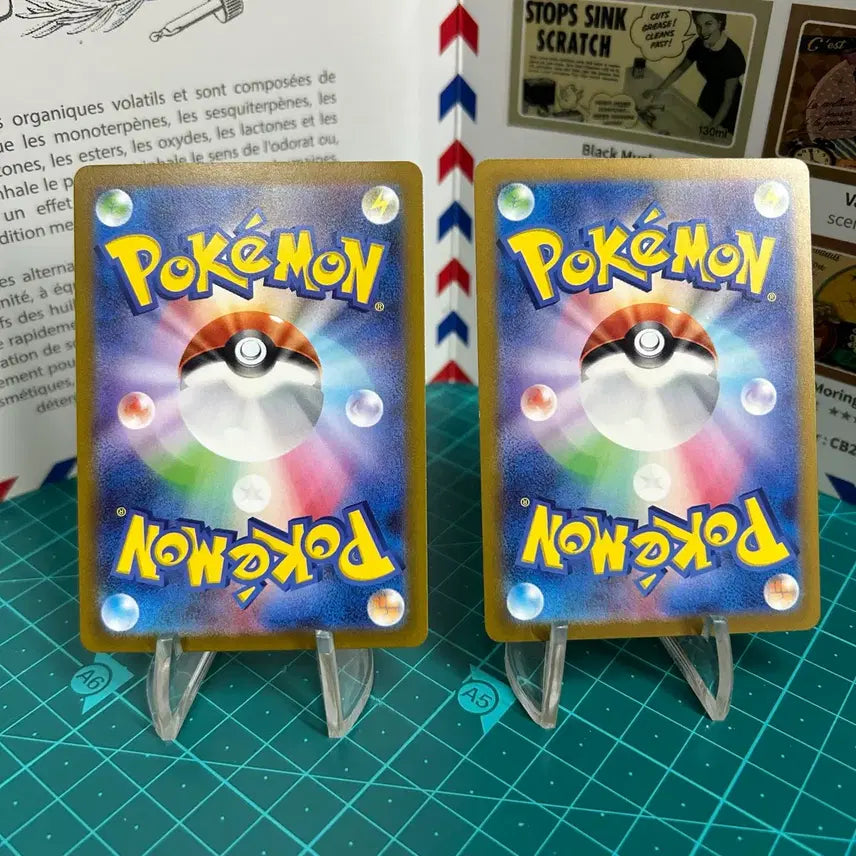 [BUNJANG] Pokemon Pikachu Scarlet &amp; Violet Promo Card / [프로모] 피카츄 스칼렛&amp;바이올렛 프로모 카드 포켓몬카드