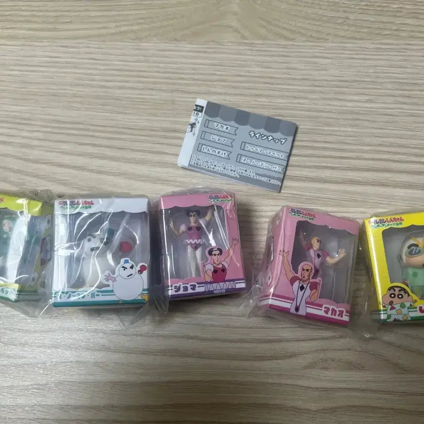 [SOLD OUT] 짱구 핸더랜드 가챠 풀세트