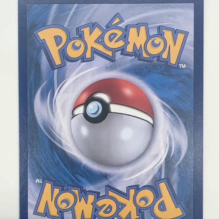 [BUNJANG] Pokemon Card Jynx AR / 포켓몬카드 쥬레곤 AR