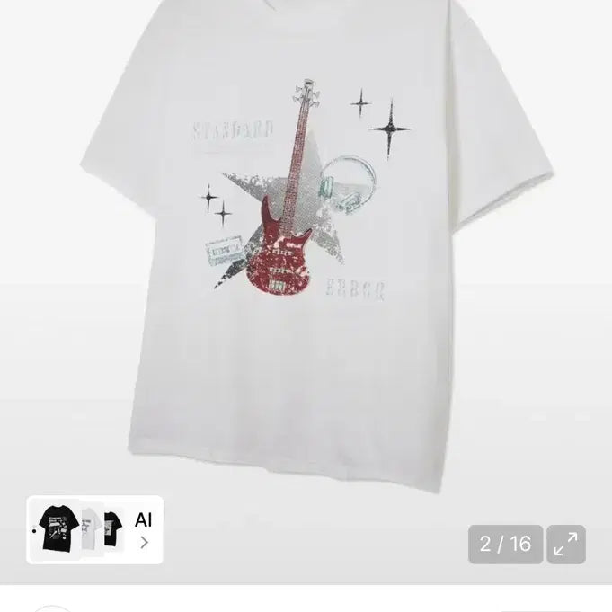 [BUNJANG] Standard Error Vintage Guitar T-Shirt / 스탠다드에러 빈티지 기타 반팔 티셔츠