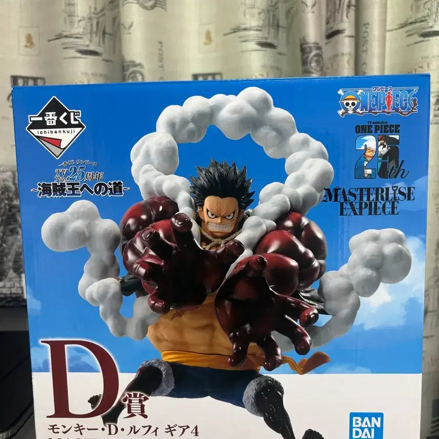 [BUNJANG] One Piece Monkey D. Luffy Gear 4 25th Anniversary Figure / (단순개봉) 원피스 루피 기어4 피규어 25주년 d상