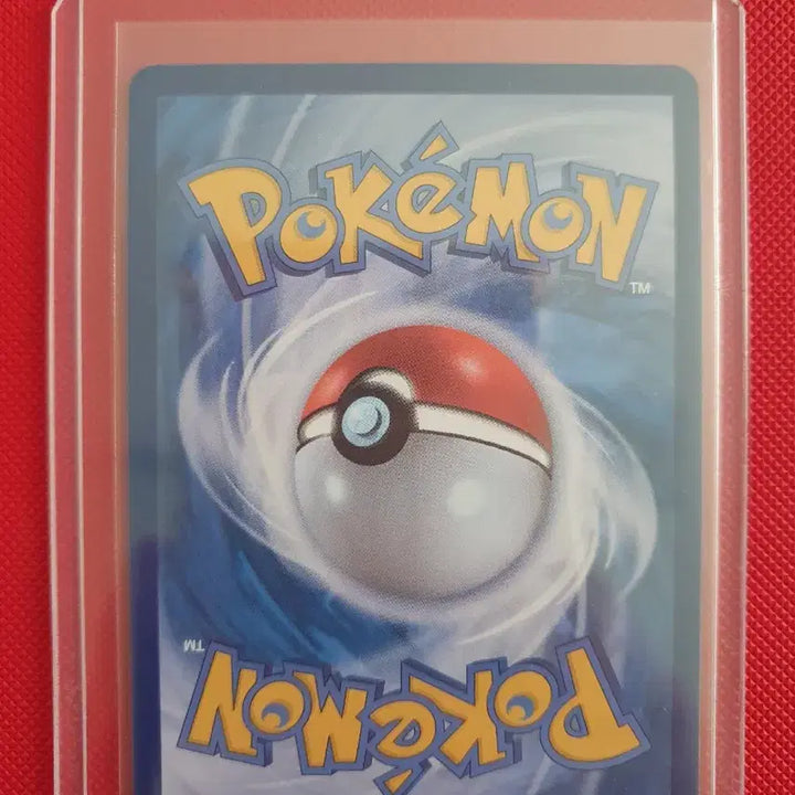 [BUNJANG] White Flare Reshiram BWR Pokemon Card / [화이트플레어] 포켓몬카드 레시라무BWR