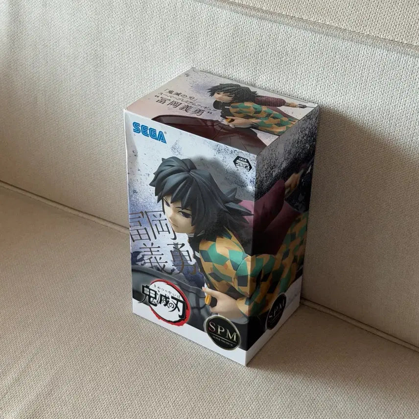 [BUNJANG] Sega Demon Slayer Giyu SPM Figure (Sealed) / (미개봉) 세가 귀멸의 칼날 기유 SPM 피규어