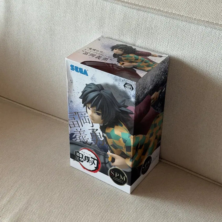 [BUNJANG] Sega Demon Slayer Giyu SPM Figure (Sealed) / (미개봉) 세가 귀멸의 칼날 기유 SPM 피규어