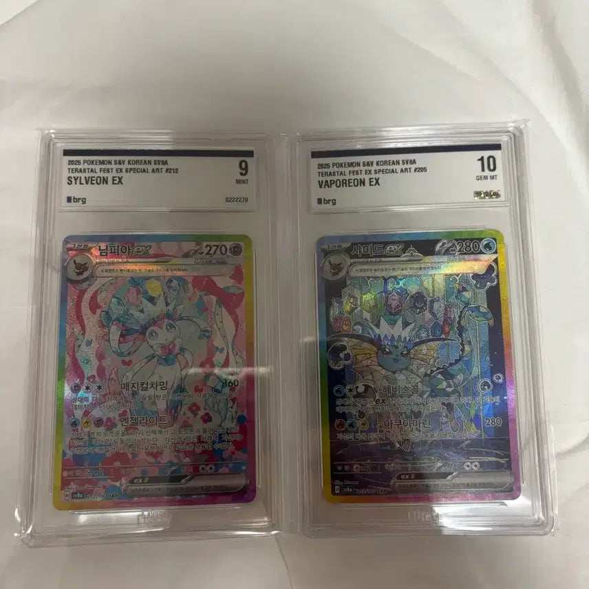 [BUNJANG] Eevee Evolutions SAR Trading Cards / 가격내림) 이브이즈 등급카드 판매합니다.