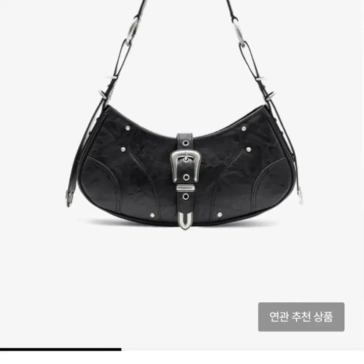 [BUNJANG] Insilence Woman Faux Leather Buckle Shoulder Bag / 인사일런스 우먼 포우레더 버클 숄더백