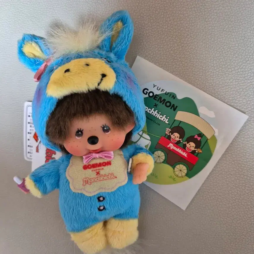 [BUNJANG] Yufuin Goemon Monchhichi Keyring / 유후인 고에몬 몬치치