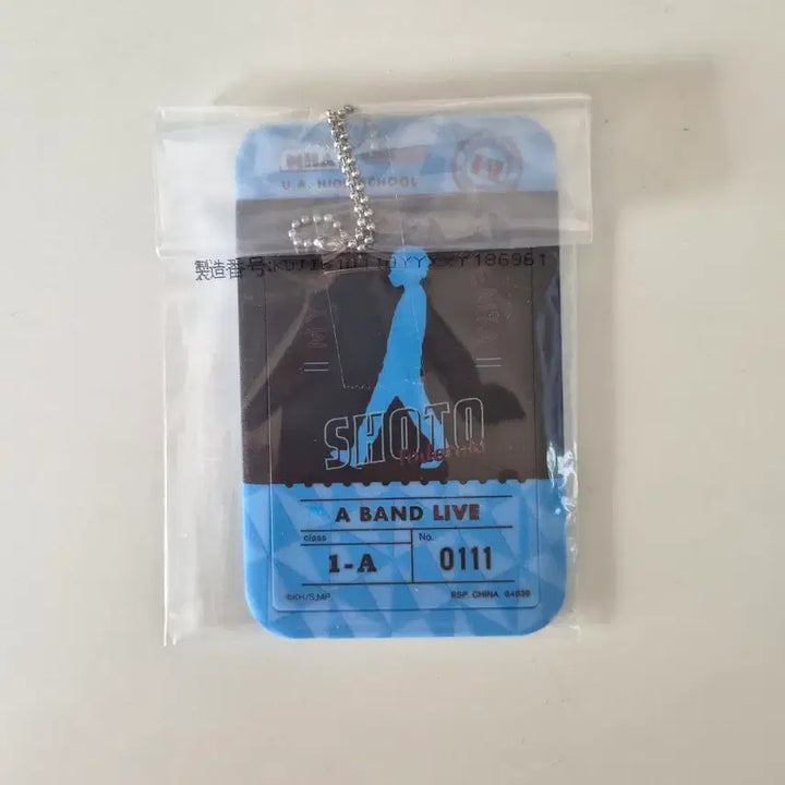 [BUNJANG] My Hero Academia Todoroki Shoto Goods Bundle Set / 히로아카 제일복권 토도로키 쇼토 굿즈 세트 일괄(아크릴,파일,포스터 등)