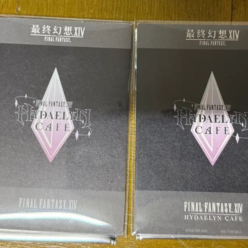 [BUNJANG] Final Fantasy XIV (FFXIV) Heidelin Cafe Special Goods Orpheusson &amp; Vilego Bundle Set / 파이널판타지14 파판14 하이델린카페 특전 오르슈팡 비레고 일괄