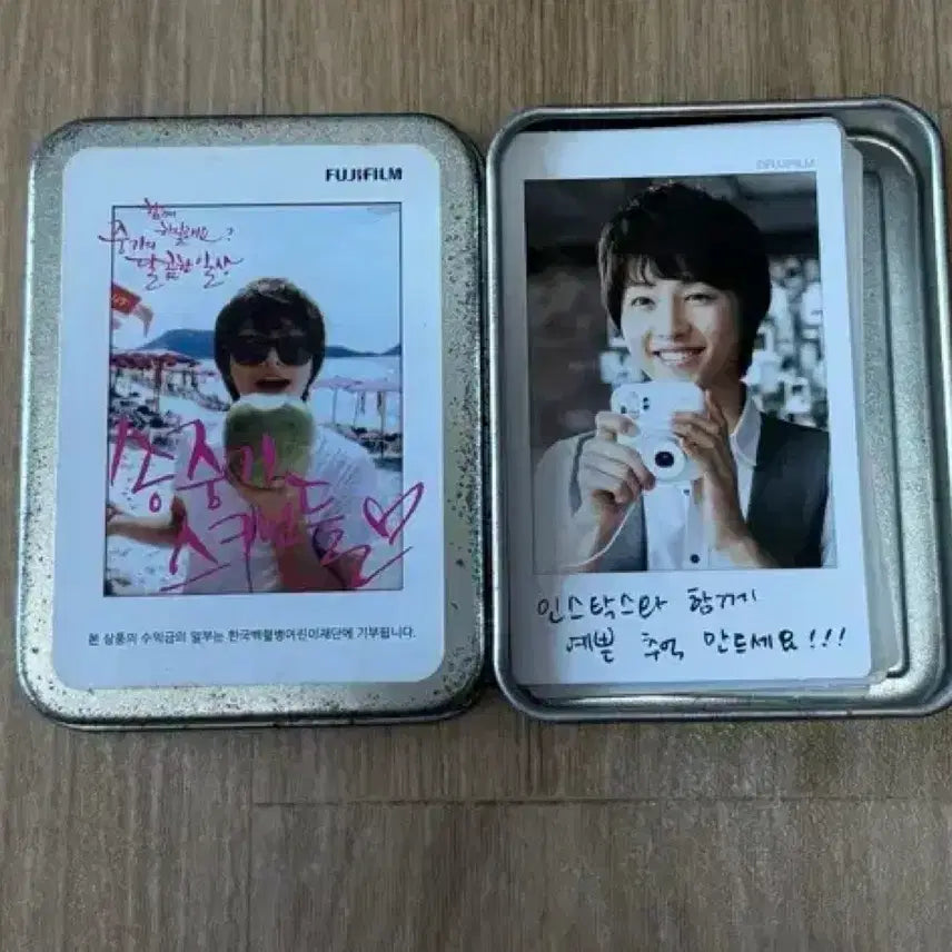 [BUNJANG] Song Joong Ki 2010 Scandal Fujifilm Mini Polaroid Goods Set / 2010년 후지필름 송중기 스캔들 미니 폴라로이드 굿즈 세트