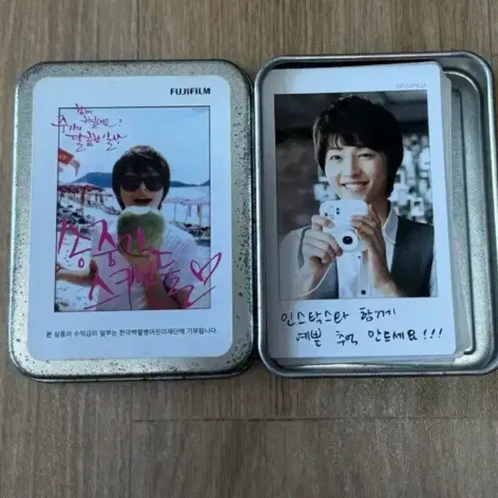 [BUNJANG] Song Joong Ki 2010 Scandal Fujifilm Mini Polaroid Goods Set / 2010년 후지필름 송중기 스캔들 미니 폴라로이드 굿즈 세트