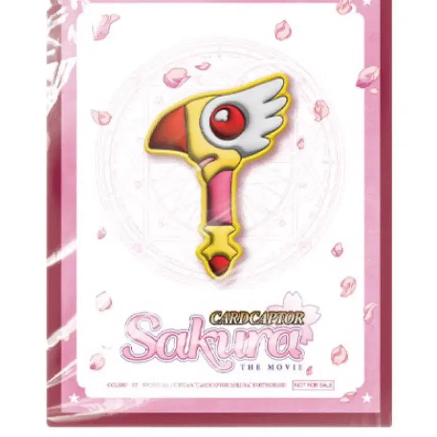 [BUNJANG] Cardcaptor Sakura The Movie Magical Wand Metal Pin / [카드캡터 체리 극장판] 마법봉 금속 뱃지