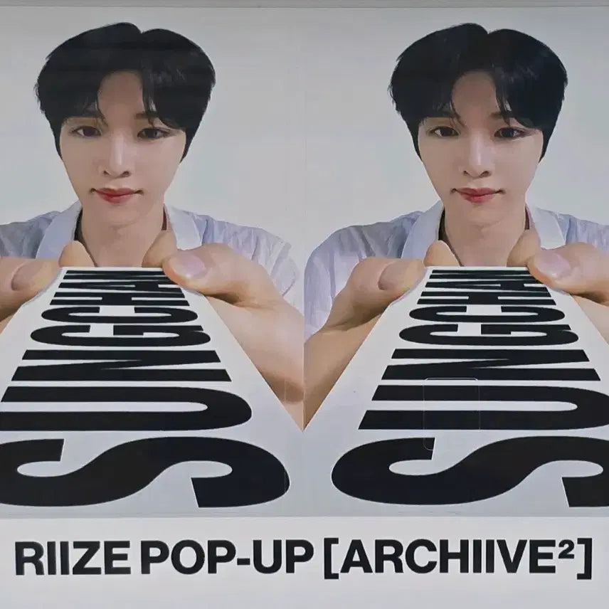 [BUNJANG] RIIZE Sungchan Lucky Draw Photocard / 라이즈 성찬 우락밤