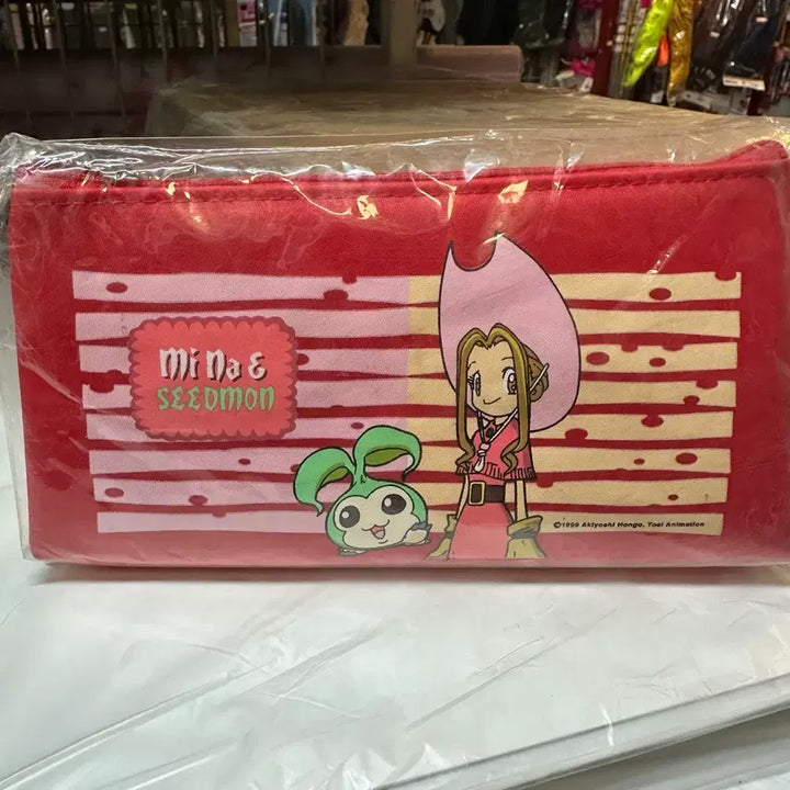 [BUNJANG] Digimon Classic Pencil Case Mina Seedmon / 디지몬 고전 필통 미나 시드몬