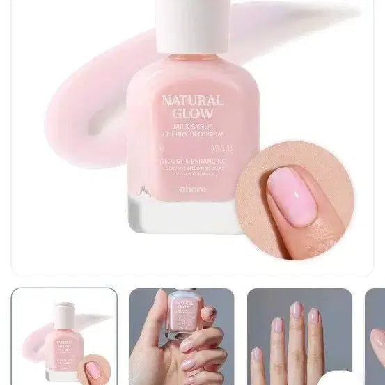 [BUNJANG] Ohora Nail Strengthener Cherry Blossom / 오호라 네일강화제